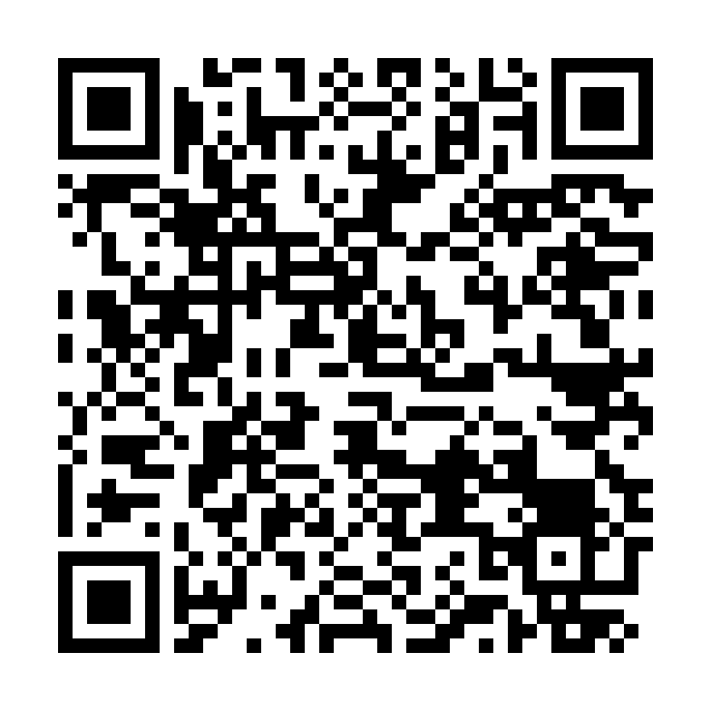 QR-Code Bierstand – Helferliste